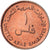 Coin, United Arab Emirates, Fils, 1997, British Royal Mint, MS(63), Bronze, KM:1