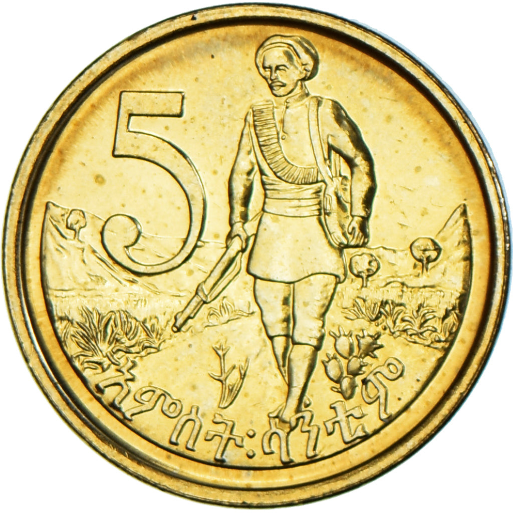 Coin, Ethiopia, 5 Cents, 2004, MS(63), Brass plated steel, KM:44.3