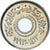 Moneta, Egitto, 25 Piastres, 1993, SPL, Rame-nichel, KM:734