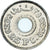 Moneta, Egitto, 25 Piastres, 1993, SPL, Rame-nichel, KM:734