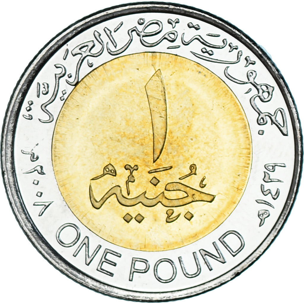 Coin, Egypt, Pound, 2008/AH1429, Cairo, AU(55-58), Bi-Metallic, KM:940a