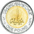 Moeda, Egito, Pound, 2008/AH1429, Cairo, AU(55-58), Bimetálico, KM:940a