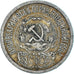 Coin, Russia, 15 Kopeks, 1923, EF(40-45), Silver, KM:81