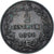 Monnaie, Italie, Umberto I, 2 Centesimi, 1898, Rome, TTB, Cuivre, KM:30