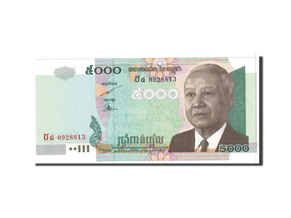 Banknote, Cambodia, 5000 Riels, 2007, Undated, KM:55d, UNC(65-70)
