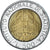 Monnaie, Italie, 500 Lire, 1996, Rome, TTB, Bimétallique, KM:181