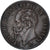 Moneda, Italia, Vittorio Emanuele II, Centesimo, 1867, Milan, MBC, Cobre, KM:1.1