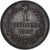 Coin, Italy, Vittorio Emanuele II, Centesimo, 1867, Milan, EF(40-45), Copper