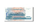 Banknote, Cambodia, 1000 Riels, 2005, Undated, KM:58a, UNC(65-70)