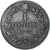 Moneda, Italia, Vittorio Emanuele II, Centesimo, 1867, Milan, BC+, Cobre, KM:1.1