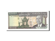Banknote, Cambodia, 50,000 Riels, 1998, Undated, KM:49b, UNC(65-70)