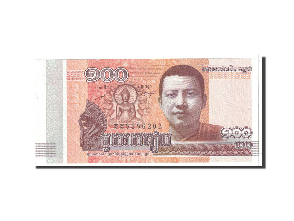 Cambodia, 100 Riels, 2014, KM:New, UNC(65-70)