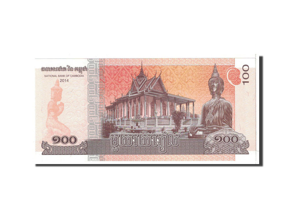 Cambodia, 100 Riels, 2014, KM:New, UNC(65-70)