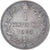 Moneda, Italia, Centesimo, 1895, Rome, MBC+, Cuivre, KM:30