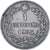 Moneda, Italia, Centesimo, 1905, Rome, MBC+, Cuivre, KM:35