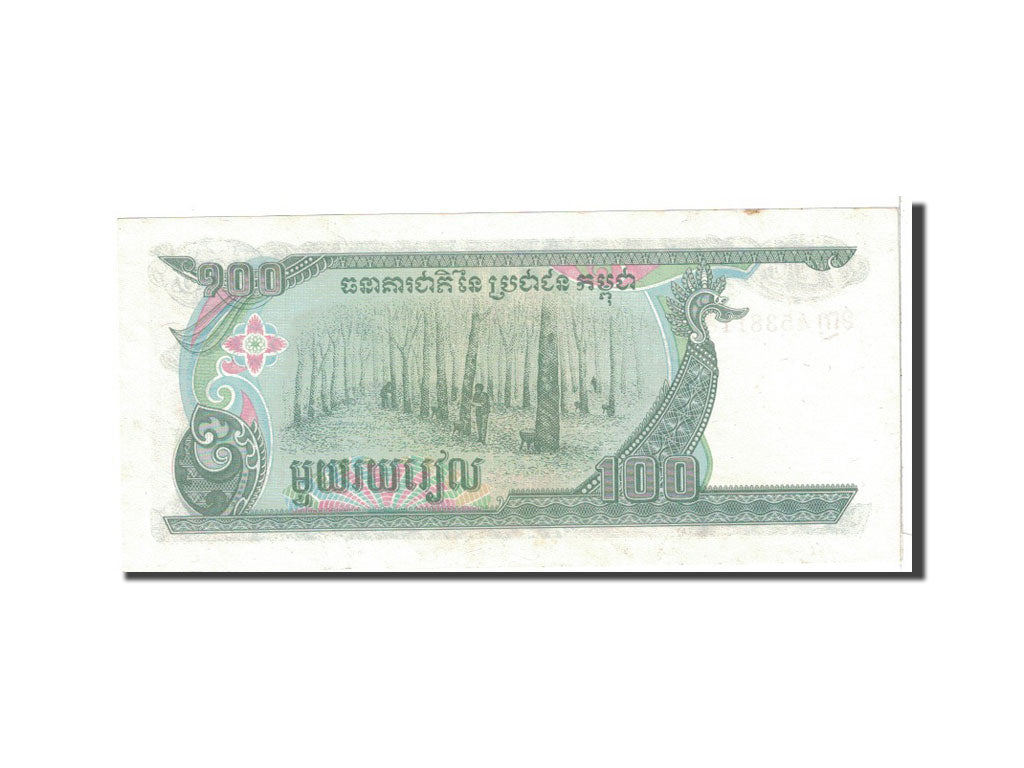 Cambodia, 100 Riels, 1990, KM:36a, UNC(63)