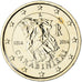 Italy, 2 Euro, 2014, Fantaisy coinage .Dorée, MS(63), Goldine