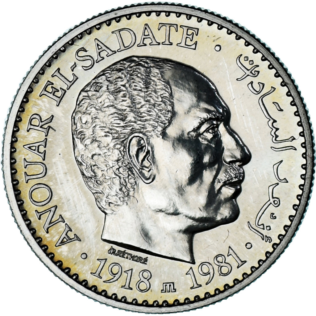 Francia, medalla, Anouar el-Sadate, Prix Nobel de la Paix, History, FDC, Plata