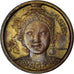 France, Medal, Exposition Coloniale Internationale, Paris, Asie, 1931, Bazor
