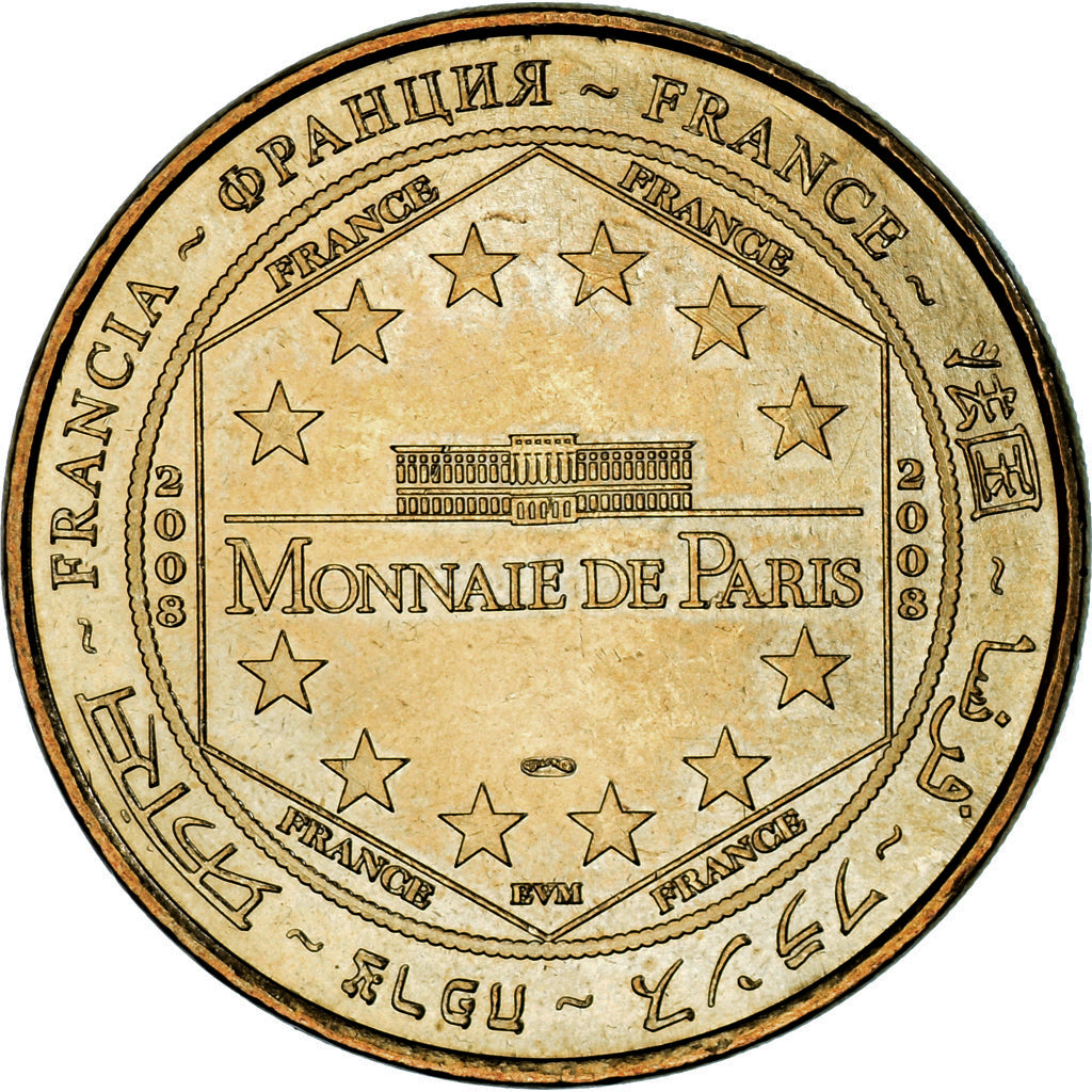 France, Token, Hauterives - Le palais idéal du facteur cheval n°2, 2008, MDP