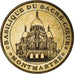Frankrijk, Token, Toeristisch fiche, Paris - Basilique du Sacré Coeur n°1