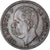 Moneta, Italia, Umberto I, Centesimo, 1895, Rome, SPL-, Rame, KM:29