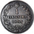 Monnaie, Italie, Centesimo, 1895, Rome, TB+, Cuivre, KM:29