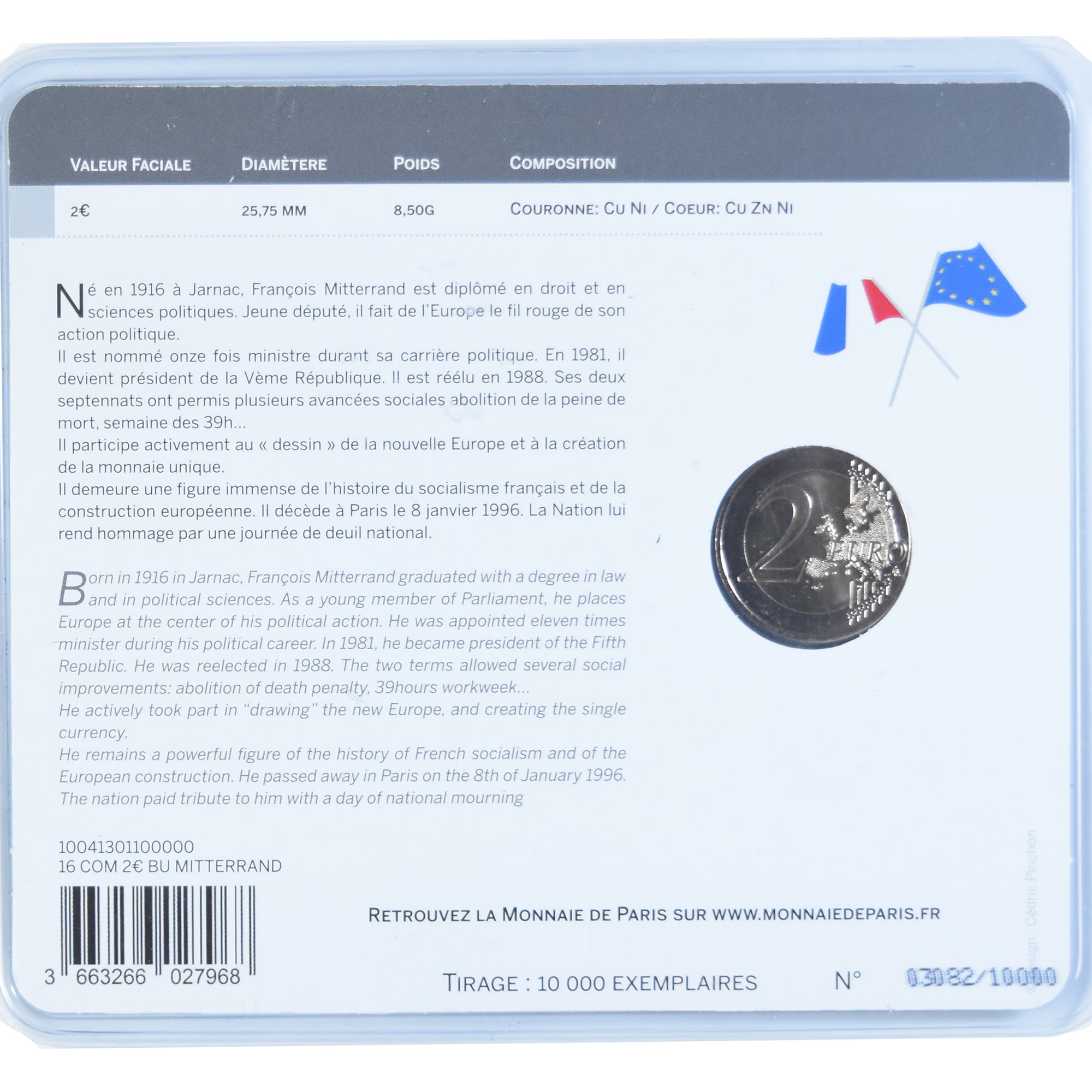 France, 2 Euro, François Mitterrand, 2016, BU, MS(65-70), Bi-Metallic