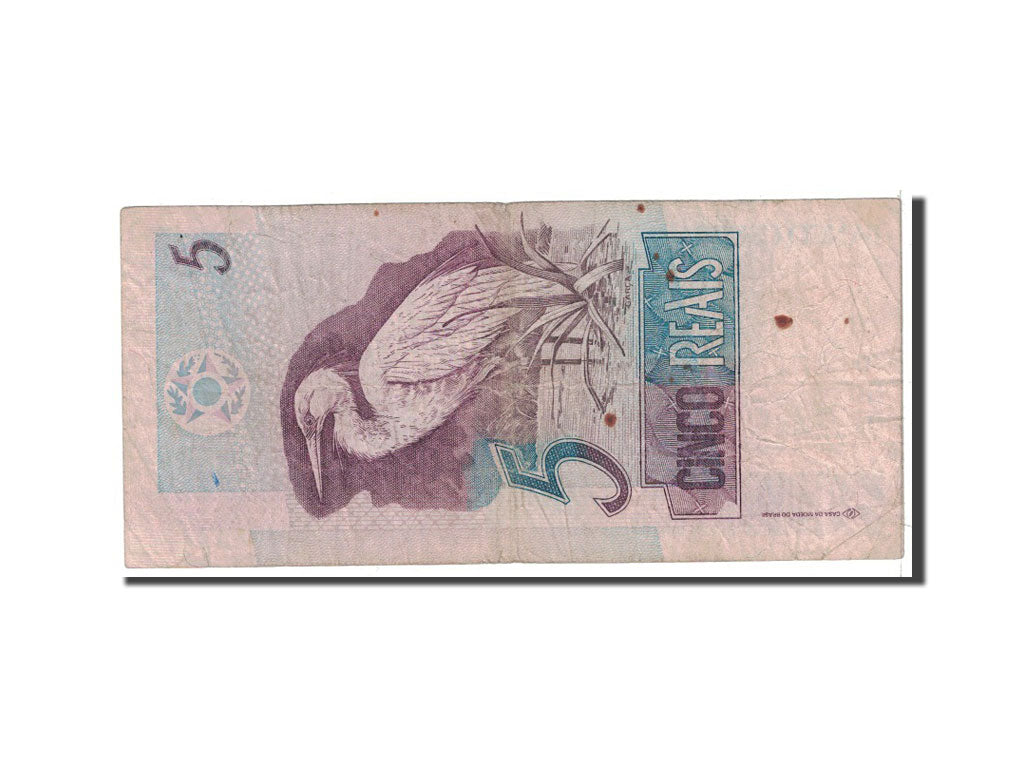Banknote, Brazil, 5 Reais, 2003, Undated, KM:252, VG(8-10)