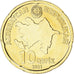 Monnaie, Azerbaïdjan, 10 Qapik, 2021, SPL, Acier plaqué laiton
