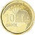 Moneda, Azerbaiyán, 10 Qapik, 2021, SC, Acier plaqué laiton