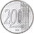 Moneta, Angola, 200 Kwanzas, 2022, Paix et Réconciliation., SPL, Ferro placcato