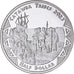 Coin, United States, Half Dollar, 2023, Catawba tribes.BE, MS(63), Cupronickel