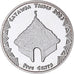 Coin, United States, 5 Cents, 2023, Catawba tribes.BE, MS(63), Cupronickel