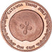 Coin, United States, Cent, 2023, Catawba tribes.BE, MS(63), Cuivre