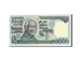 Indonesia, 50,000 Rupiah, 1995, KM:136a, UNC(65-70)
