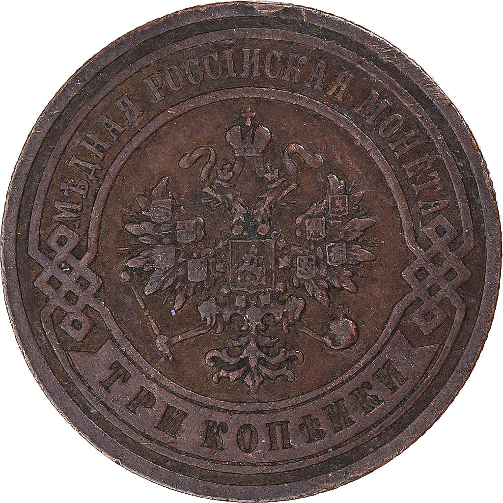 Coin, Russia, Nicholas II, 3 Kopeks, 1903, Saint-Petersburg, EF(40-45), Copper