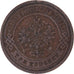 Coin, Russia, Nicholas II, 3 Kopeks, 1903, Saint-Petersburg, EF(40-45), Copper