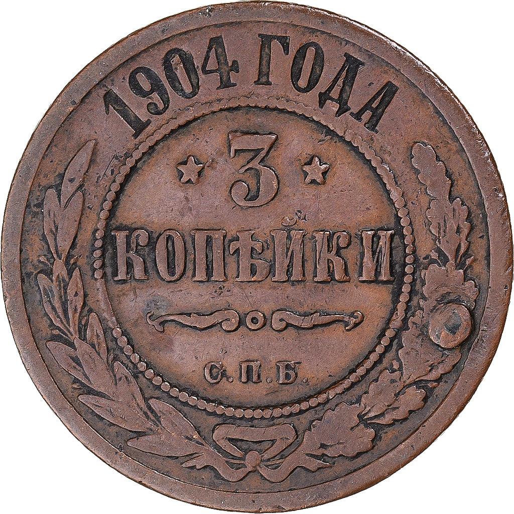 Moeda, Rússia, Nicholas II, 3 Kopeks, 1904, Saint-Petersburg, VF(30-35), Cobre