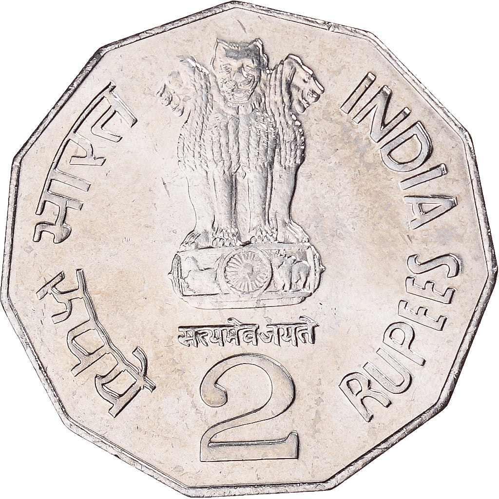 Coin, INDIA-REPUBLIC, 2 Rupees, 1998, MS(63), Copper-nickel, KM:121.3