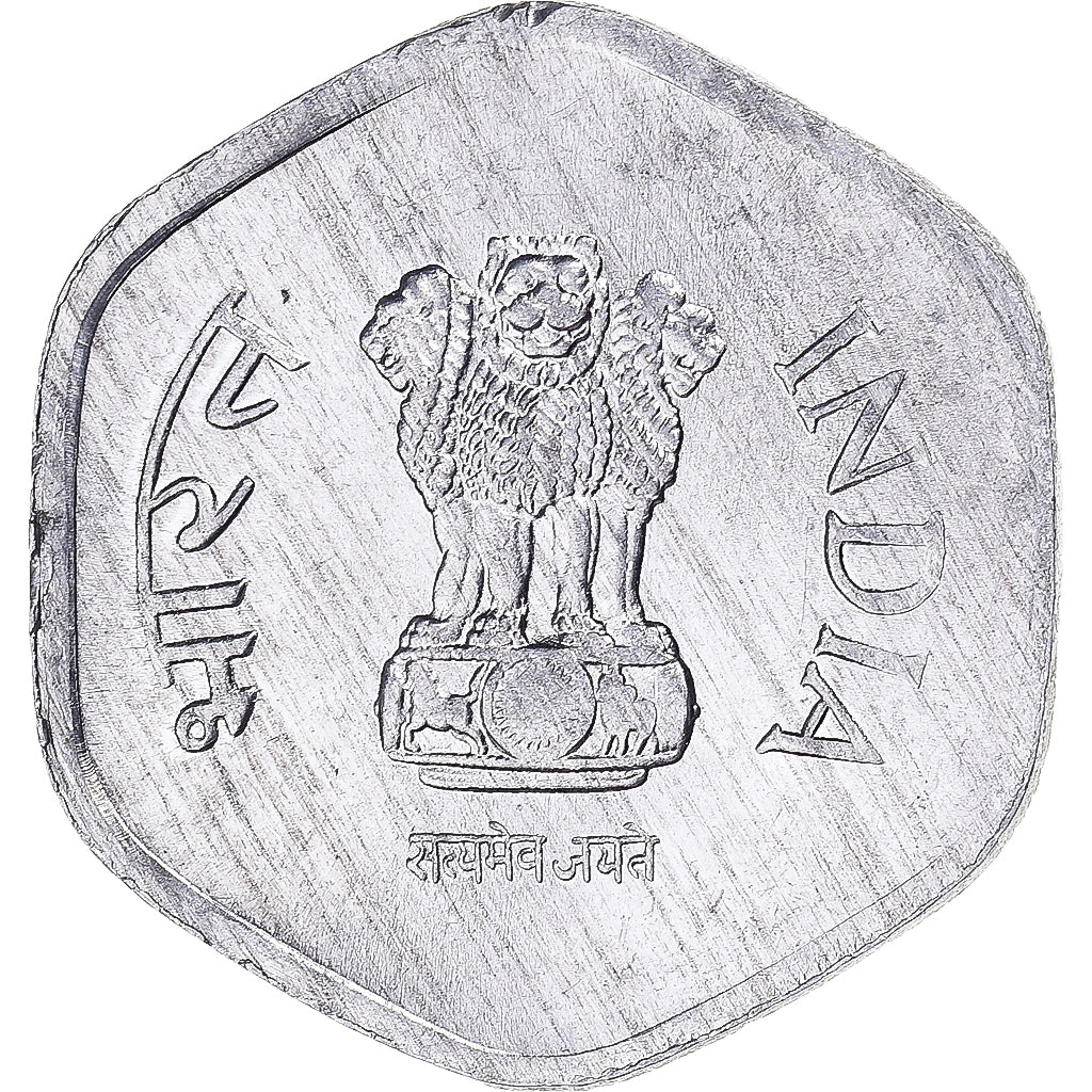 Coin, INDIA-REPUBLIC, 20 Paise, 1987, AU(55-58), Aluminum, KM:44