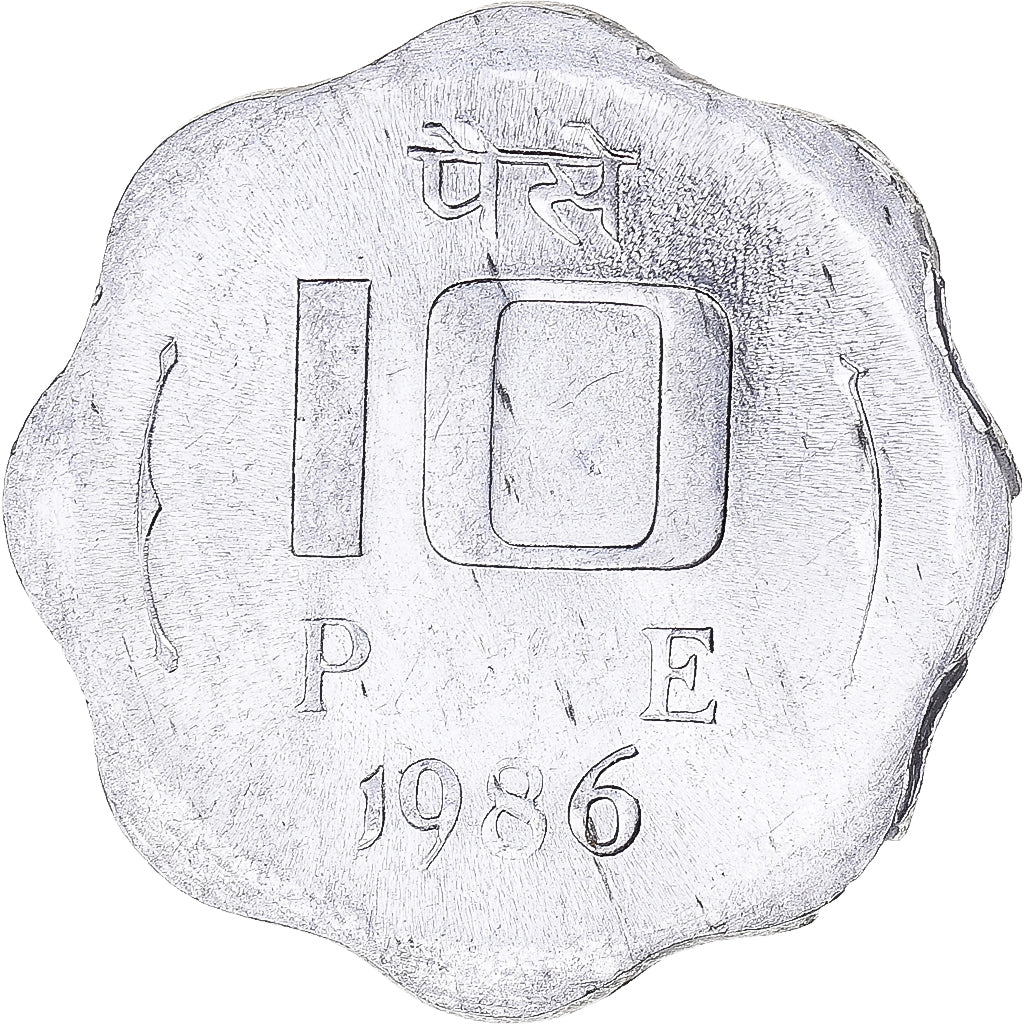 Coin, INDIA-REPUBLIC, 10 Paise, 1986, EF(40-45), Aluminum, KM:39