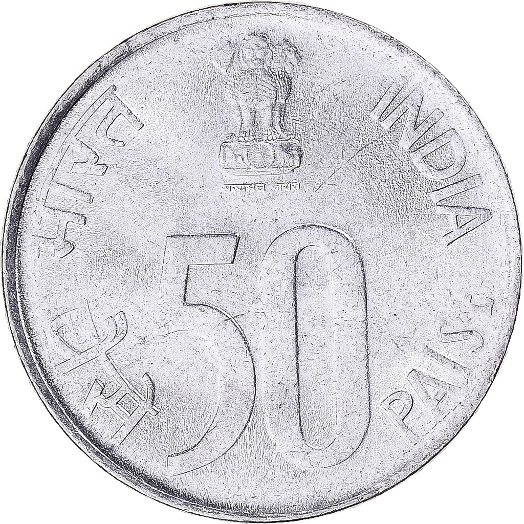 Munten, INDIAASE REPUBLIEK, 50 Paise, 1995, UNC-, Acier inoxydable, KM:69