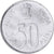 Moneta, REPUBBLICA DELL’INDIA, 50 Paise, 1995, SPL, Acier inoxydable, KM:69
