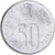 Coin, INDIA-REPUBLIC, 50 Paise, 1995, MS(63), Acier inoxydable, KM:69