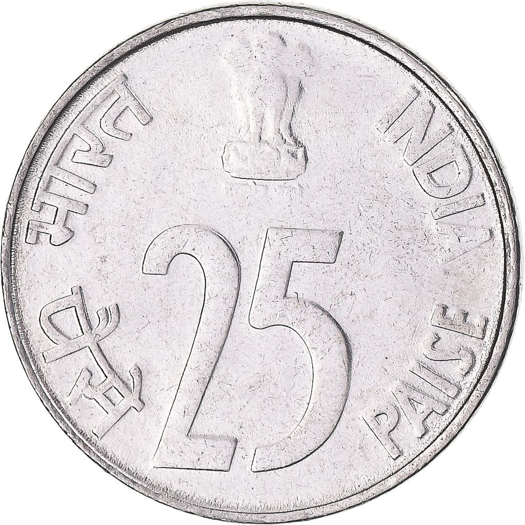 Coin, INDIA-REPUBLIC, 25 Paise, 1998, MS(63), Stainless Steel, KM:54