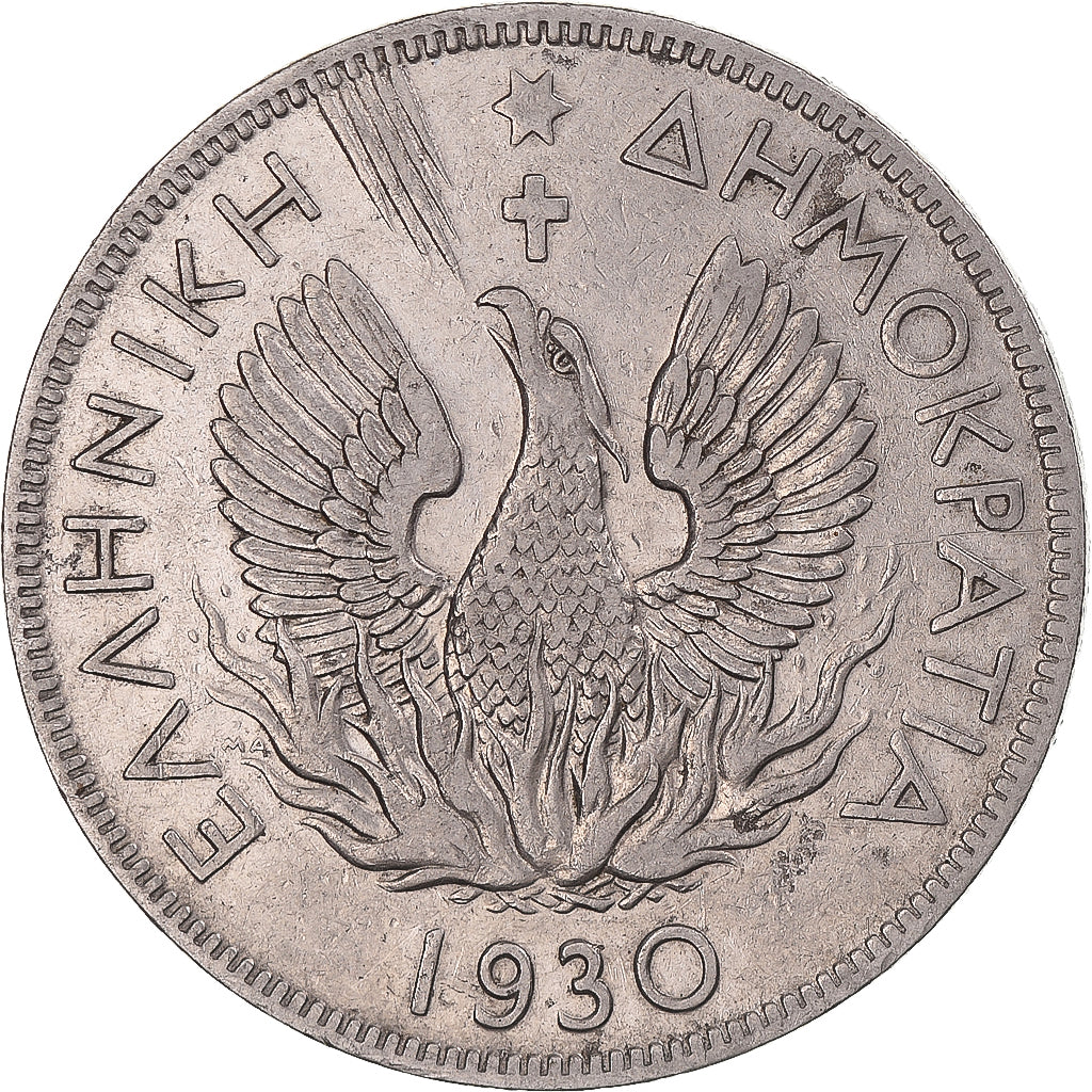 Moeda, Grécia, 5 Drachmai, 1930, EF(40-45), Níquel, KM:71.1