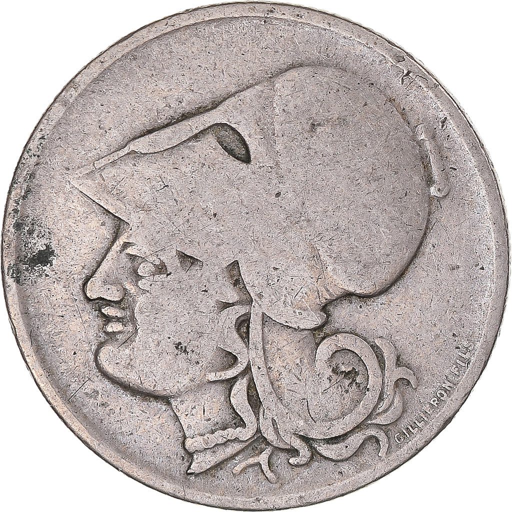Moeda, Grécia, Drachma, 1926, Vienne, VF(20-25), Cobre-níquel, KM:69