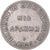 Coin, Greece, Drachma, 1926, Vienne, EF(40-45), Copper-nickel, KM:69