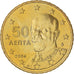 Grecia, 50 Euro Cent, 2004, Athens, FDC, Ottone, KM:186